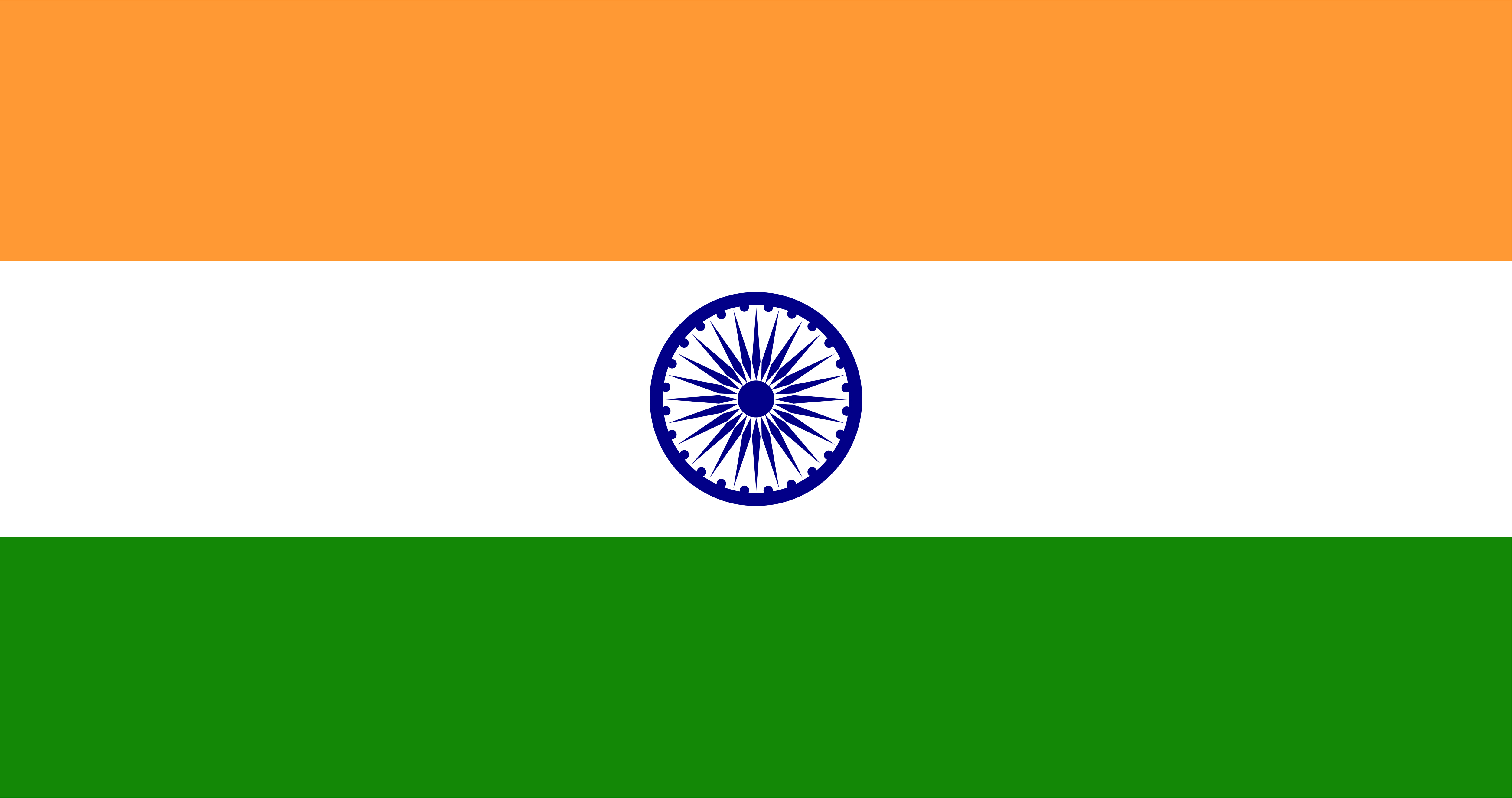 ind_logo